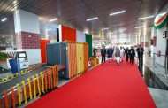 पंतप्रधान नरेंद्र मोदी यांनी गुजरातमधील सुरत विमानतळावरील नवीन टर्मिनल इमारतीचे केले उद्घाटन