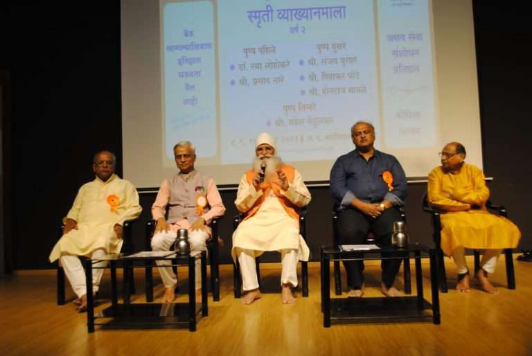 शिवचरित्राच्या जागराने श्रोते भारावले