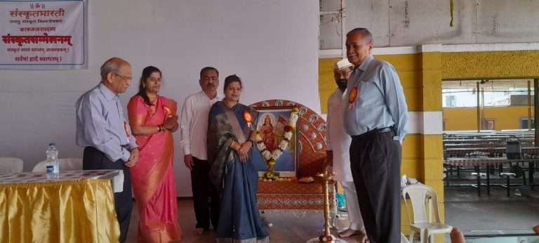 पुढील पिढीला संस्कारक्षम करण्यासाठी ‘संस्कृतभाषा’ आत्मसात करा