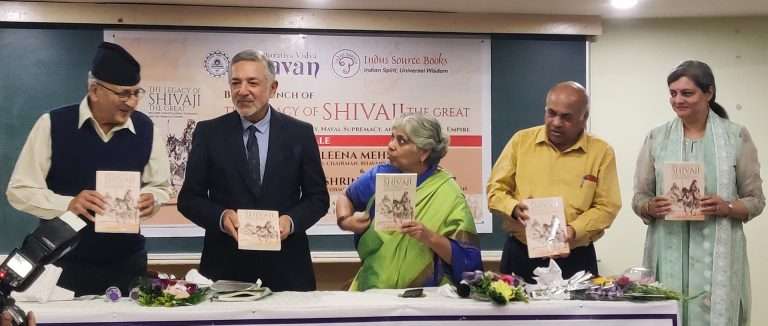 ‘द लीगसी ऑफ शिवाजी द ग्रेट’ पुस्तकाचे  प्रकाशन 