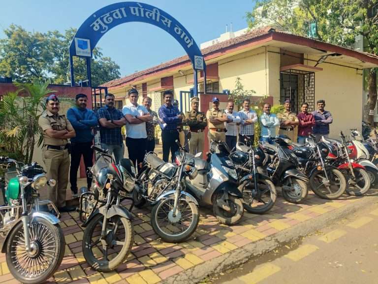 अल्पवयीन मुलाकडून चोरीच्या 10 दुचाकी जप्त:पुण्यातील मुंढवा पोलिसांनी केली कारवाई