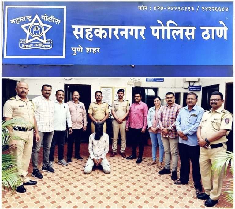 पीएमटी बसमध्ये चोऱ्या ,सराईत चोराला केले गजाआड