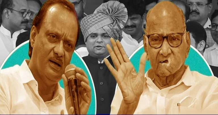 शरद पवार गटाला मोठा धक्का:विधिमंडळ कार्यालय अजित पवार गटाला, विधानसभा अध्यक्ष नार्वेकरांचा निर्णय