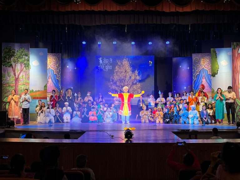 ‘सुंदर ती दुसरी दुनिया’ ३ आणि १७ डिसेंबरला होणार महाबालनाट्याचा प्रयोग