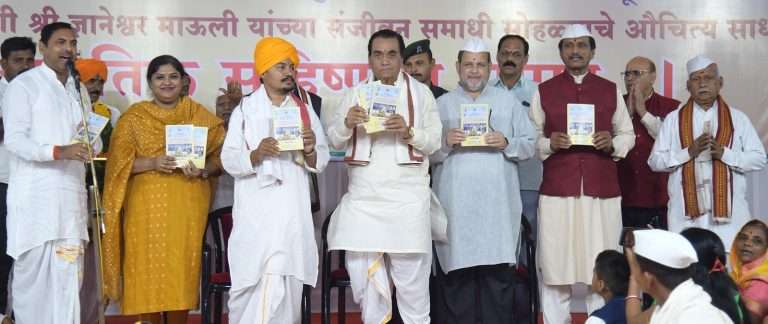 अहंकाराचा वारा न लागो अंगी: हभप दीपक महाराज खरात यांचे विचार