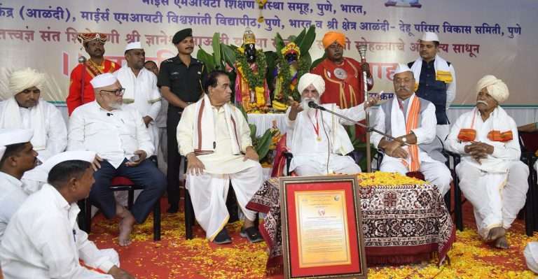 भारतीय तत्वज्ञान जगातील सर्वश्रेष्ठ- हभप सद्गुरू शिवलाल महाराज