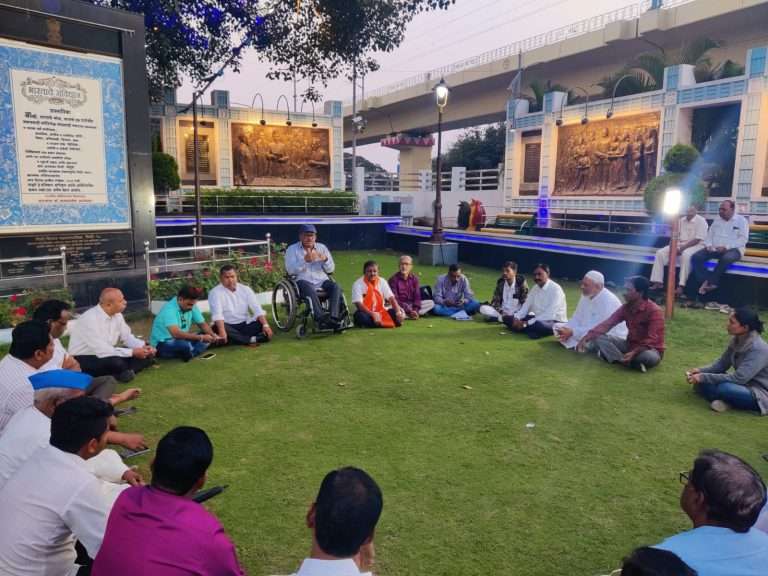 पिंपरी चिंचवड येथे होणार सामाजिक सलोखा आरक्षण परिषद …