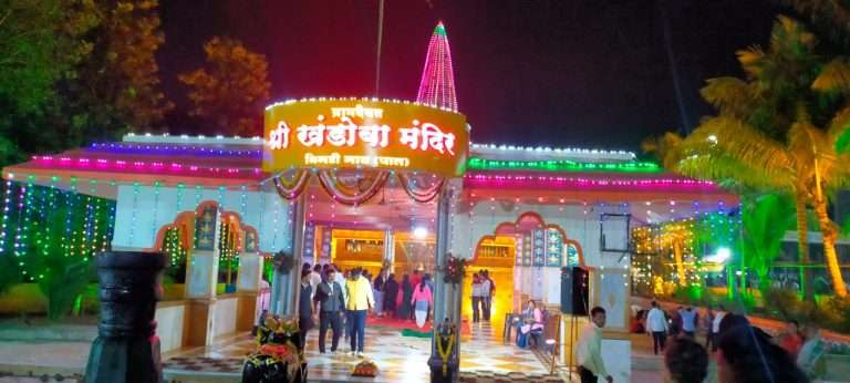 निगडीतील खंडोबा मंदिरात चंपाषष्ठी उत्साहात साजरी