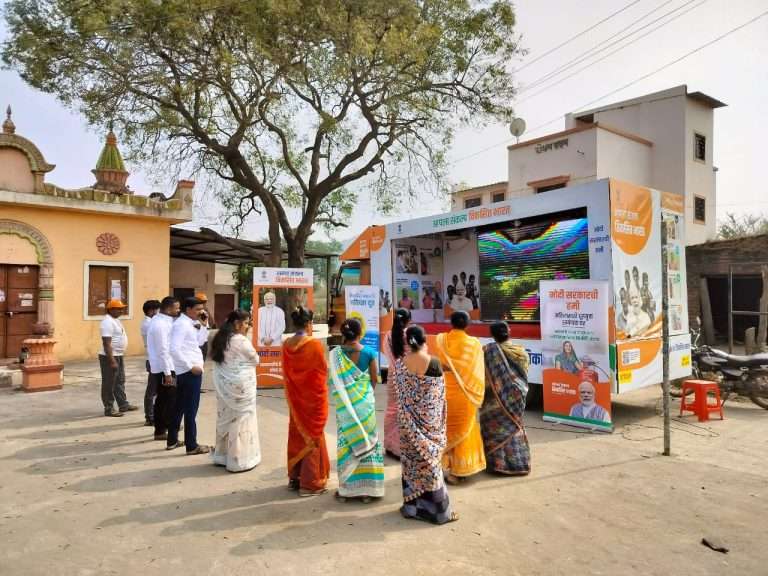 मावळ तालुक्यात विकसित भारत संकल्प यात्रेद्वारे विकास योजनांची माहिती