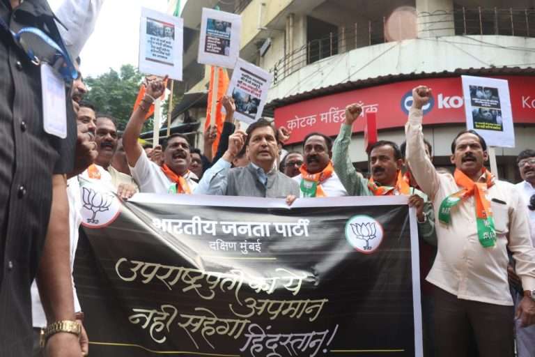 उपराष्ट्रपती, राज्यसभेचे सभापती जगदीप धनखड यांचा अवमान करणाऱ्या खा. राहुल गांधी, कल्याण बॅनर्जी यांच्या निषेधार्थ मोर्चा