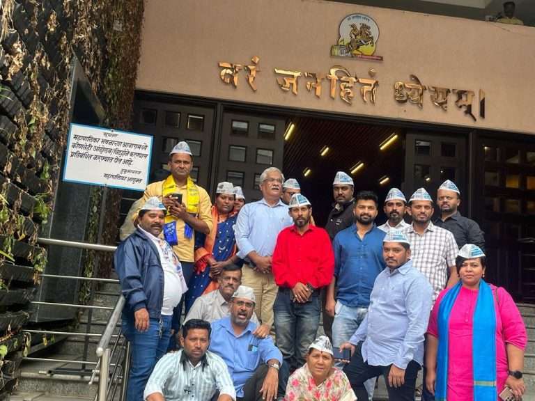 महापालिकेला ही संविधानाचा पडला विसर केले कलम १९ चे उल्लंघन – आप चा आरोप