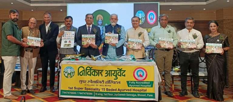 निरामय जीवनासाठी आयुर्वेदाचे आचरण करा – नानासाहेब मेमाणे