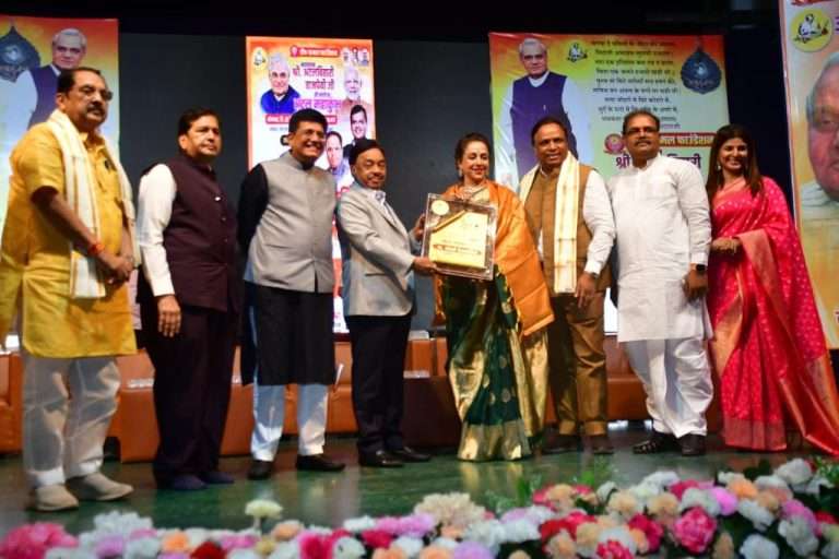 अटलजींचा ‘ सुशासन ‘ संकल्प पंतप्रधान मोदी साकारत आहेत: केंद्रीय मंत्री पियुष गोयल