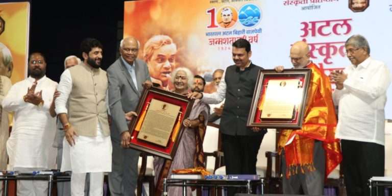 अटल संस्कृती गौरव पुरस्काराच्या माध्यमातून देशाला गौरव वाटेल अशा व्यक्तिमत्वांचा सन्मान – उपमुख्यमंत्री देवेंद्र फडणवीस