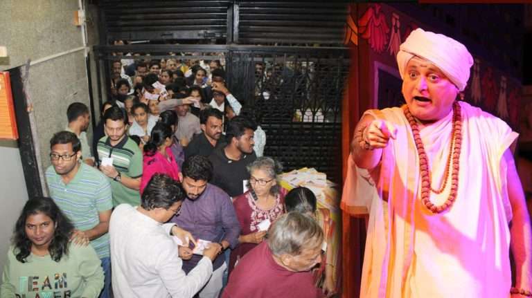 मनोज जोशी यांच्या चाणक्य नाट्यप्रयोगास उत्स्फूर्त प्रतिसाद