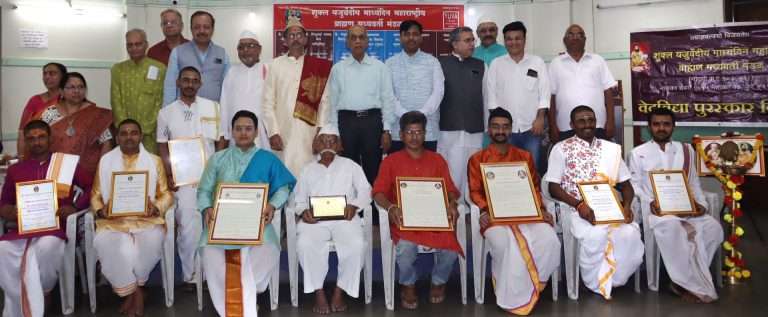 वेदांचे संरक्षण आणि संवर्धन करण्यासाठी ती मुखोद्गत असणे गरजेचे- वेदाचार्य शांताराम भानोसे