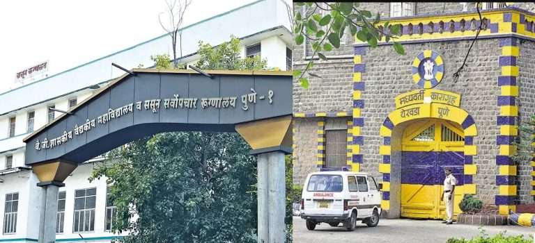 ललित पाटील प्रकरणी येरवडा कारागृहाचे डॉक्टर संजय मरसाळे यांना अटक