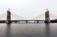 गोव्याचा झुआरी पूल पूर्णपणे कार्यान्वित झाल्याबद्दल पंतप्रधानांनी गोवेकरांचे केले अभिनंदन