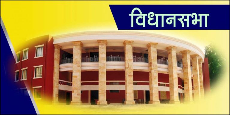 कर्मचाऱ्यांची आर्थिक, सामाजिक सुरक्षा जुन्या पेन्शन योजनेप्रमाणे राखली जाईल- मुख्यमंत्री एकनाथ शिंदे यांची विधानसभेत ग्वाही