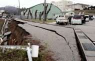 जपानमध्ये 7.4 रिश्टर स्केलचा भूकंप:त्सुनामीचा इशारा