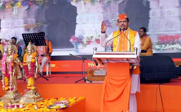 अयोध्येतील राम मंदिर ही भारताच्या नव्या अस्मिता पर्वाची सुरुवात – उपमुख्यमंत्री देवेंद्र फडणवीस