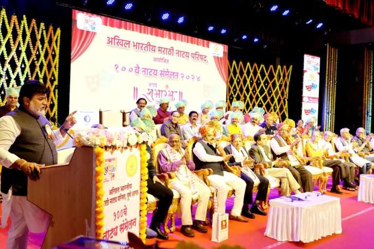 नाट्य चळवळीच्या विकासासाठी सर्वांनी एकत्र प्रयत्न करावे-उद्योगमंत्री उदय सामंत