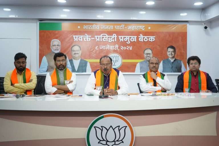 पक्षाची भूमिका जनतेपर्यंत प्रभावीपणे पोहोचवण्यासाठी मतदारसंघ निहाय नियोजन करा