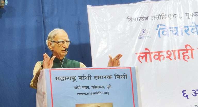 द्वेषाच्या राजकारणाने विनाश अटळ:डॉ.राम पुनीयानी