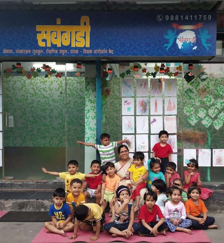 सवंगडीचा ११ वा वर्धापनदिन होणार साजरा