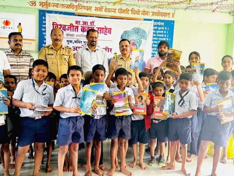 माजी मंत्री विश्वजित कदम यांच्या वाढदिवसानिमित्त आरोग्य शिबीर
