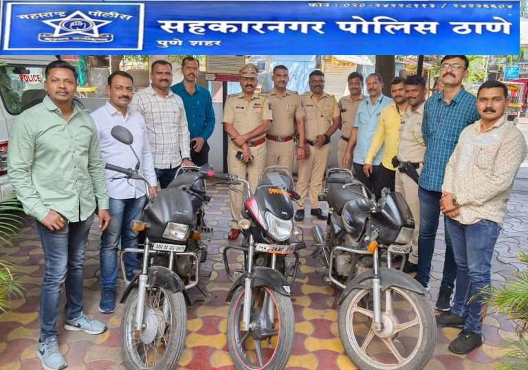 शंकर महाराज मठाजवळ हौसेसाठी वाहनचोरी करणा-या २ अल्पवयीन मुलांना पकडले -३ दुचाक्या हस्तगत