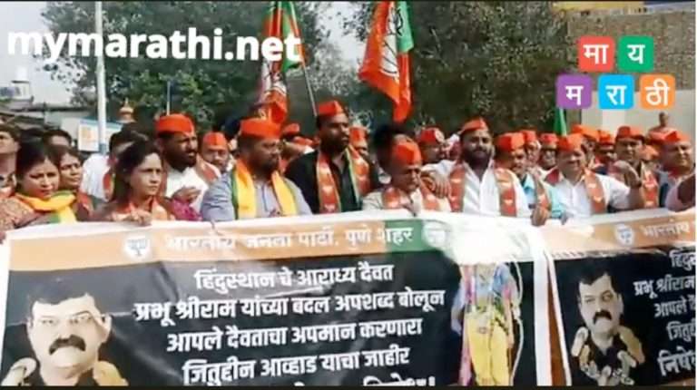 हा सुंता झालेला जितुद्दिन औरंग्याची औलाद आहे ,त्याला पुण्यात तर येऊ द्यात … भाजप शहर अध्यक्ष धीरज घाटे यांचा इशारा