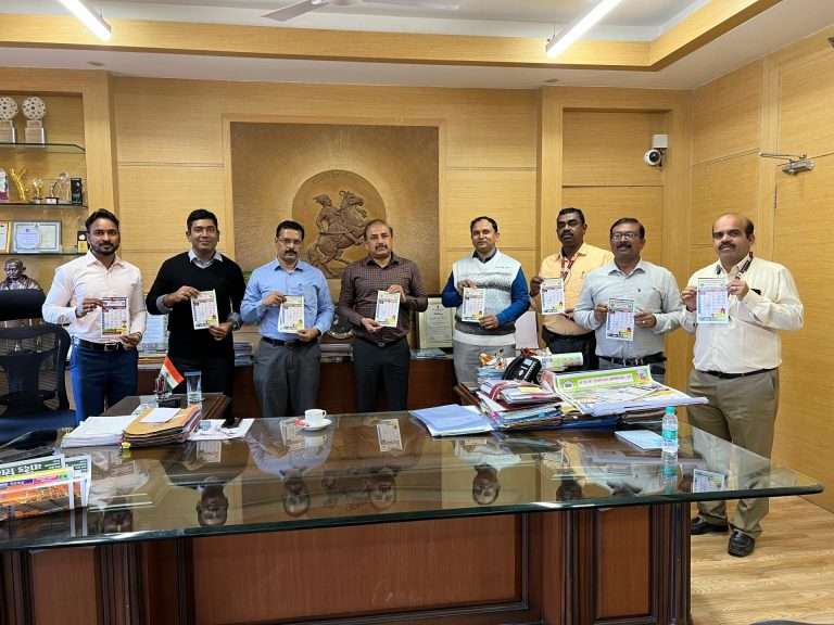 पुणे महानगरपालिका अभियंता संघाच्या दिनदर्शिकेचे प्रकाशन