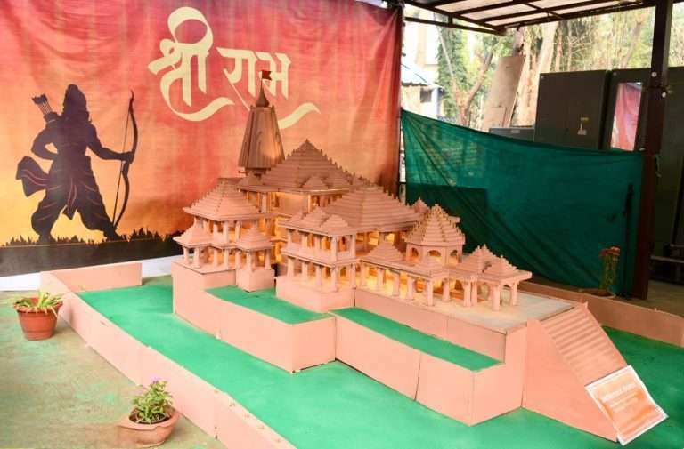 विशेष मुलांनी तयार केलेले राममंदिर हे राम भक्तीचे सर्वोच्च कलश – मंत्री चंद्रकांतदादा पाटील.