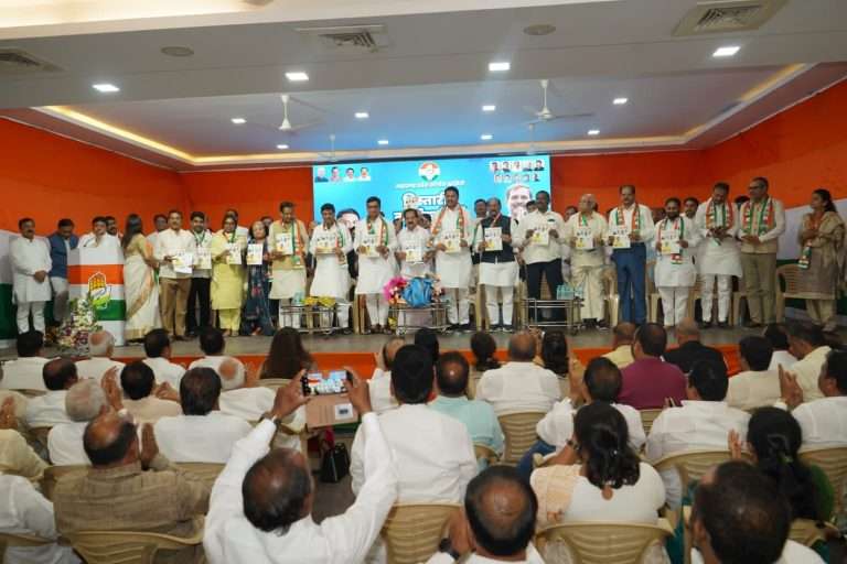 राहुल गांधींच्या नेतृत्वाखालील भारत जोडो न्याय यात्रा महाराष्ट्रात यशस्वी करु – नाना पटोले