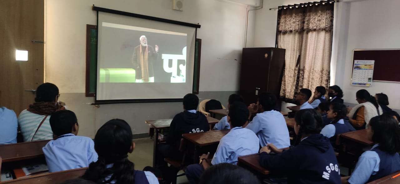 विद्यार्थ्यांनी सकारात्मक राहून परीक्षेला सामोरे जावं : पंतप्रधान नरेंद्र मोदी