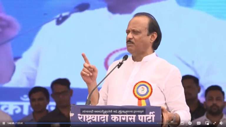 वय 84 झाले तरी थांबायला तयार नाहीत:उपमुख्यमंत्री अजित पवार यांचा पुन्हा शरद पवार यांना टोला; पंतप्रधान नरेंद्र मोदी यांचे केले कौतुक