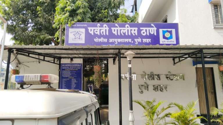 नववर्ष आगमना दिवशी खुनी हल्ला -चार जण गजाआड