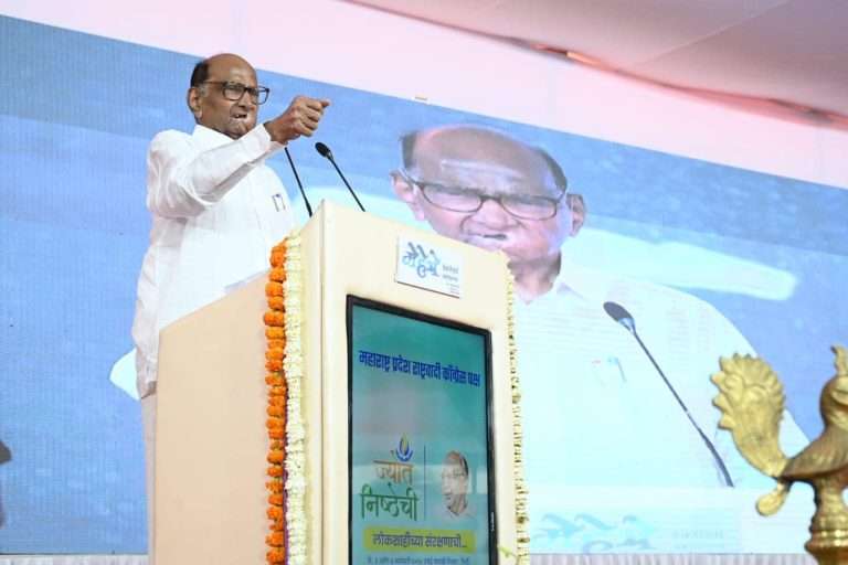 मोदींच्या अर्थव्यवस्थेबाबत फसव्या घोषणा:राज्य सरकारकडून मराठा समाजाला खोटी आश्वासने- शरद पवारांचा हल्लाबोल