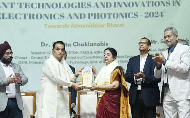 विज्ञान आणि तंत्रज्ञानामुळे भारत आत्मनिर्भरतेच्या दिशेने-ज्येष्ठ वैज्ञानिक जी डॉ. सुजाता चकलानोबीस