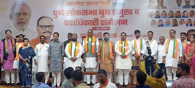 सर्वसामान्यांचा जीवन स्तर उंचावण्यासाठी मोदींनी प्रयत्न केले – ब्रजेश पाठक