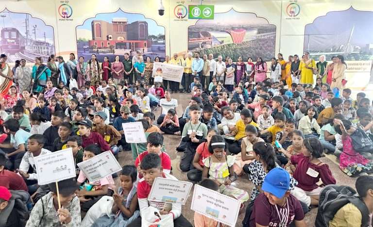 मेट्रो, सायन्स पार्कच्या सफरीने हरखली मुले