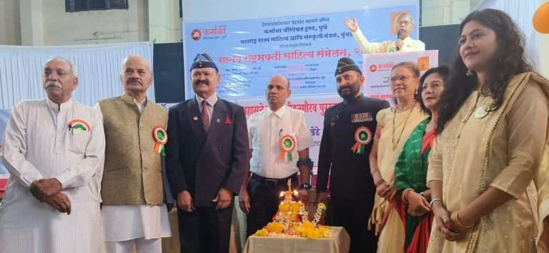 शेतकर्‍यांचे कैवारी पंढरी चंदनखेडे यांना जीवनगौरव पुरस्कार प्रदान