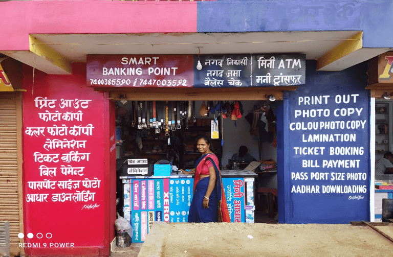 स्पाइस मनीच्या अधिकारी नेटवर्कमध्ये महाराष्ट्रात १०० टक्के वाढ