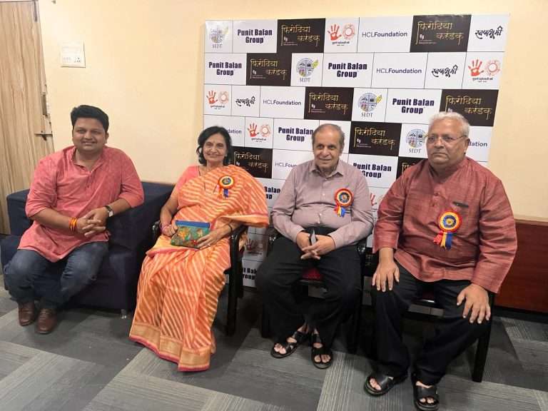 पुण्यात 50 व्या फिरोदिया करंडकचे भव्य उद्घाटन