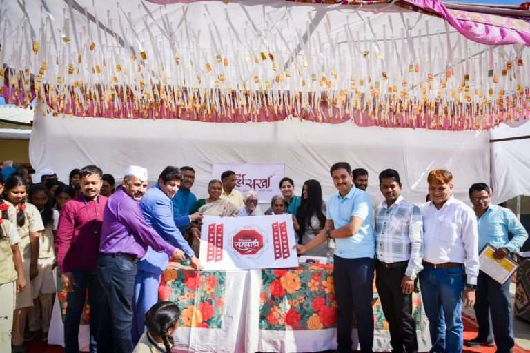 राष्ट्रनिर्मानामध्ये ग्रामीण भागातील विद्यार्थ्यांचे योगदान महत्वाचे : व्ही शांताक्का