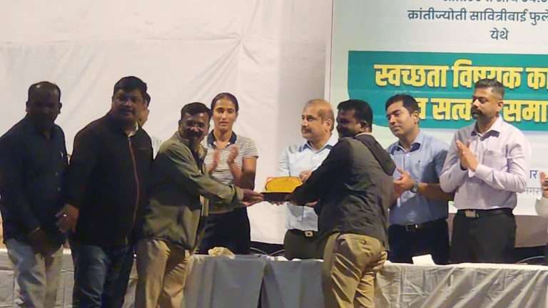 महापालिका घनकचरा व्यवस्थापन कार्यालयामार्फत “स्वच्छता विषयक कार्यशाळा व सत्कार समारोह”संपन्न