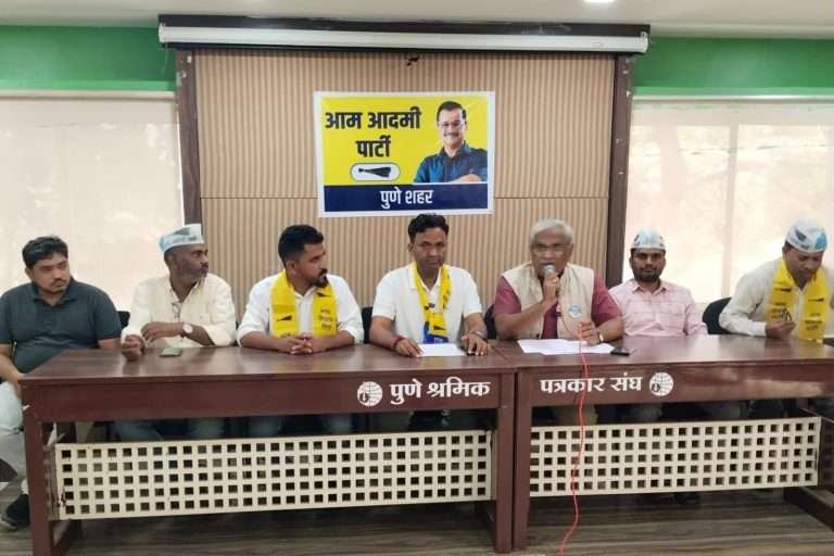 सीबीआयच्या माध्यमातून अरविंद केजरीवाल यांना अटक करण्यासाठी भाजप चे महा-षडयंत्र: आम आदमी पार्टी