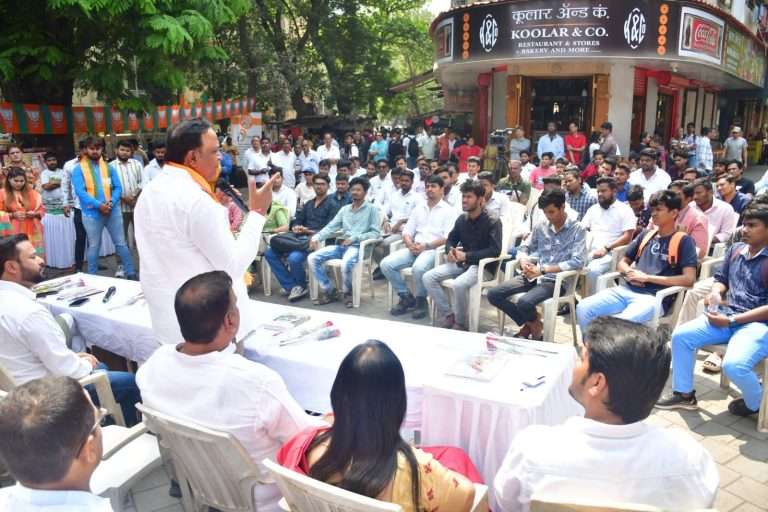 माटुंग्यात भारतीय जनता युवा मोर्चाच्या वतीने नमो युवा चौपाल, नमो वॉरियर्स कार्यक्रम यशस्वी