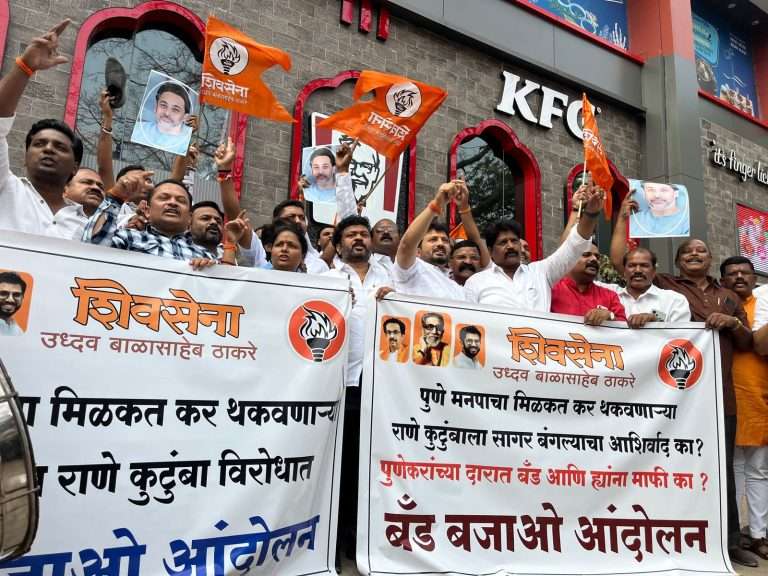 निलेश राणेंच्या विरोधात शिवसेना ठाकरे गटाने वाजविला “बँड बाजा”